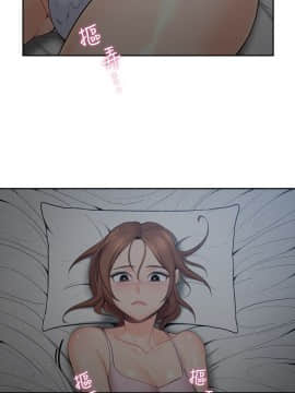 親愛的大叔 01-50話[完結]_002_0068