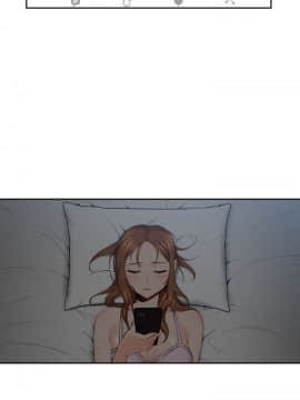 親愛的大叔 01-50話[完結]_002_0055