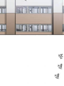 親愛的大叔 01-50話[完結]_002_0051