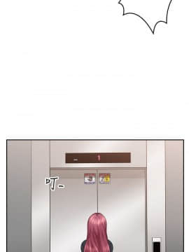 親愛的大叔 01-50話[完結]_001_0014