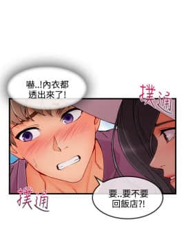 淑女花苑 第1-3季 全80話[完結]_03_037_2112