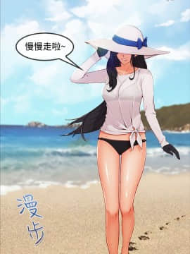 淑女花苑 第1-3季 全80話[完結]_03_037_2110