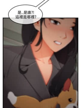 淑女花苑 第1-3季 全80話[完結]_03_037_2107