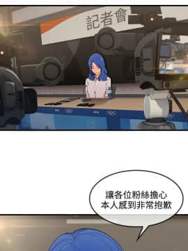 淑女花苑 第1-3季 全80話[完結]_03_037_2105
