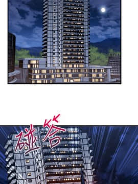淑女花苑 第1-3季 全80話[完結]_03_037_2103