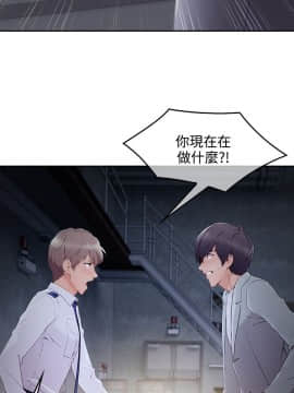 淑女花苑 第1-3季 全80話[完結]_03_036_2092