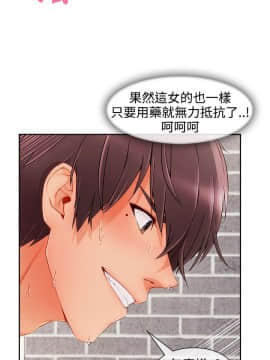 淑女花苑 第1-3季 全80話[完結]_03_034_2045