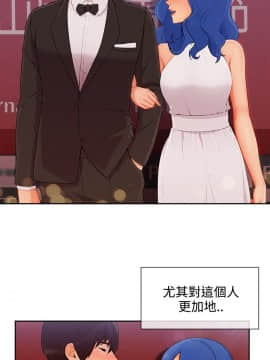 淑女花苑 第1-3季 全80話[完結]_03_034_2034