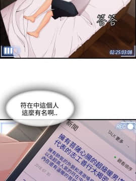 淑女花苑 第1-3季 全80話[完結]_03_032_1994