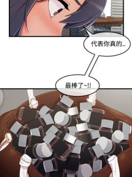 淑女花苑 第1-3季 全80話[完結]_03_032_1992