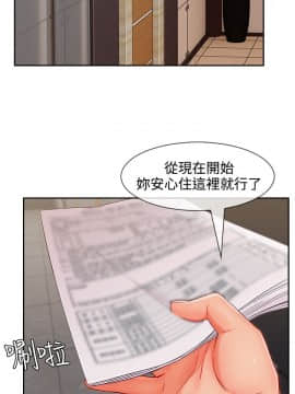 淑女花苑 第1-3季 全80話[完結]_03_031_1967