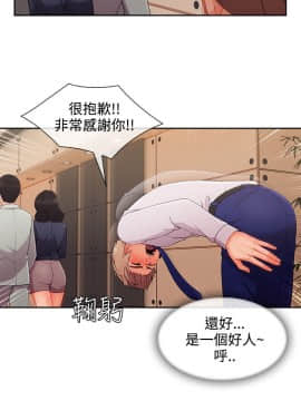 淑女花苑 第1-3季 全80話[完結]_03_031_1966