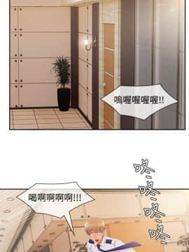 淑女花苑 第1-3季 全80話[完結]_03_031_1964