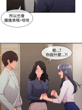 淑女花苑 第1-3季 全80話[完結]_03_031_1961