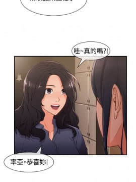 淑女花苑 第1-3季 全80話[完結]_03_031_1960