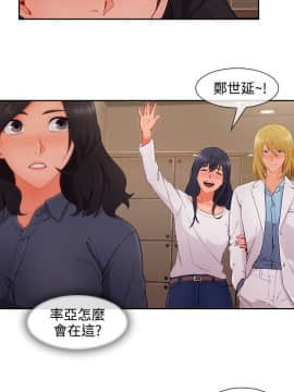 淑女花苑 第1-3季 全80話[完結]_03_031_1959