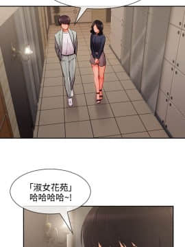 淑女花苑 第1-3季 全80話[完結]_03_031_1958