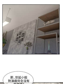 淑女花苑 第1-3季 全80話[完結]_03_028_1895