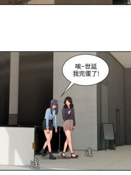 淑女花苑 第1-3季 全80話[完結]_03_028_1891