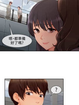 淑女花苑 第1-3季 全80話[完結]_03_028_1887