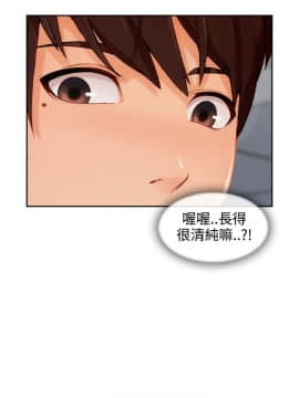 淑女花苑 第1-3季 全80話[完結]_03_027_1885