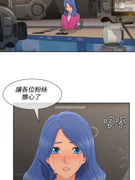 淑女花苑 第1-3季 全80話[完結]_03_025_1835