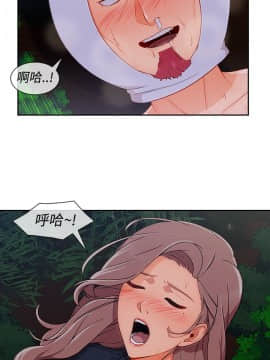 淑女花苑 第1-3季 全80話[完結]_03_025_1830
