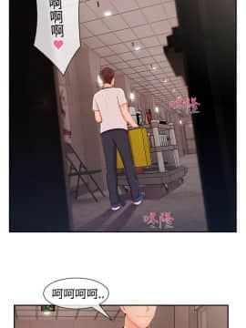 淑女花苑 第1-3季 全80話[完結]_03_023_1786