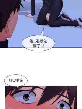 淑女花苑 第1-3季 全80話[完結]_03_023_1779