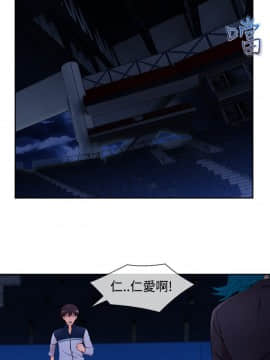 淑女花苑 第1-3季 全80話[完結]_03_023_1778