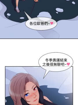 淑女花苑 第1-3季 全80話[完結]_03_022_1763