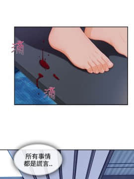 淑女花苑 第1-3季 全80話[完結]_03_022_1743