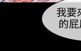 淑女花苑 第1-3季 全80話[完結]_03_021_1734