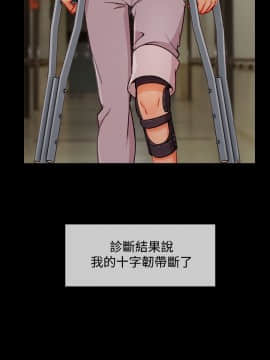 淑女花苑 第1-3季 全80話[完結]_03_020_1702