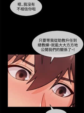 淑女花苑 第1-3季 全80話[完結]_03_019_1693