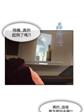 淑女花苑 第1-3季 全80話[完結]_03_018_1656