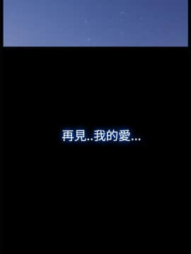 淑女花苑 第1-3季 全80話[完結]_03_017_1647