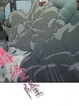 淑女花苑 第1-3季 全80話[完結]_03_016_1613