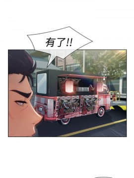 淑女花苑 第1-3季 全80話[完結]_03_016_1610