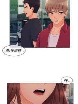 淑女花苑 第1-3季 全80話[完結]_03_016_1608