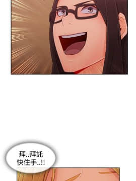 淑女花苑 第1-3季 全80話[完結]_03_013_1545