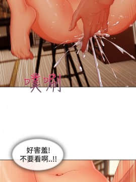 淑女花苑 第1-3季 全80話[完結]_03_013_1543