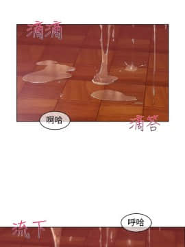 淑女花苑 第1-3季 全80話[完結]_03_013_1542