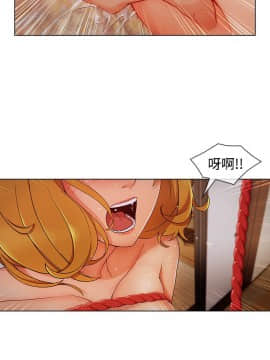 淑女花苑 第1-3季 全80話[完結]_03_013_1540