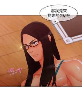 淑女花苑 第1-3季 全80話[完結]_03_013_1537