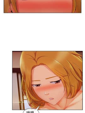 淑女花苑 第1-3季 全80話[完結]_03_013_1531