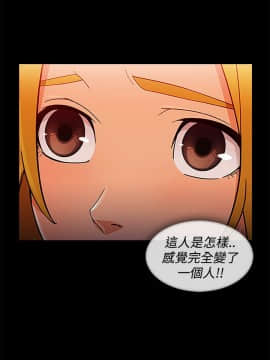 淑女花苑 第1-3季 全80話[完結]_03_011_1488