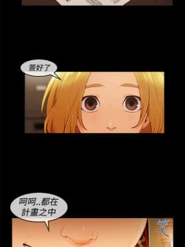 淑女花苑 第1-3季 全80話[完結]_03_011_1487