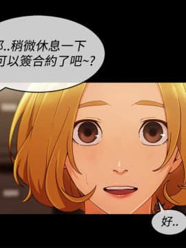 淑女花苑 第1-3季 全80話[完結]_03_011_1486
