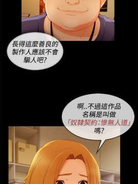 淑女花苑 第1-3季 全80話[完結]_03_011_1485